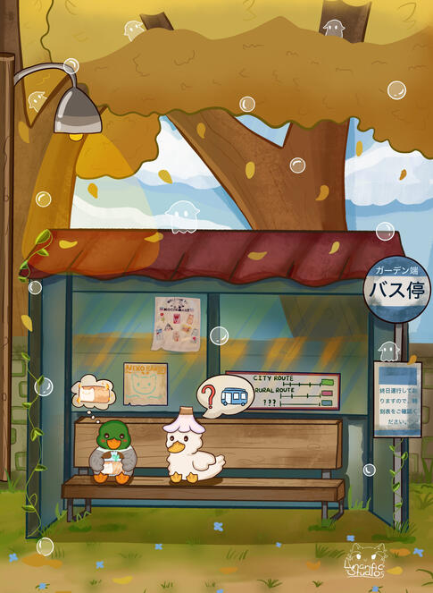 Duck stop Print Duck stop Print